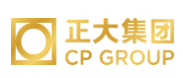 叶县正大集团